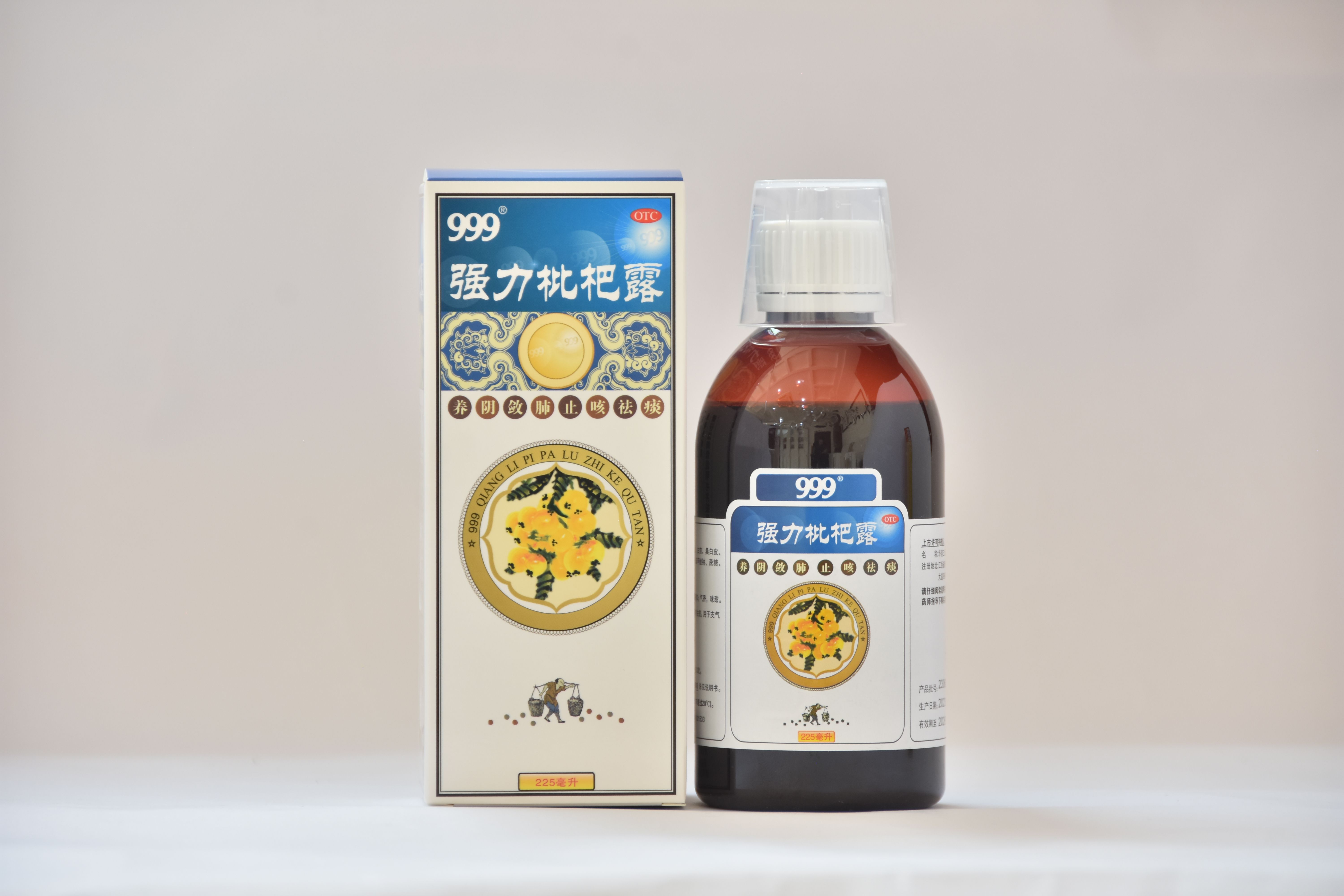 強(qiáng)力枇杷露