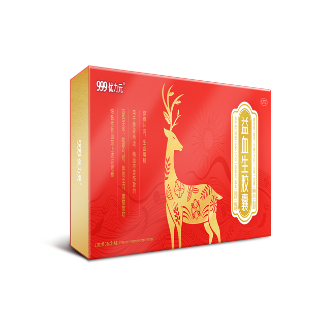 益血生膠囊產(chǎn)品OTC